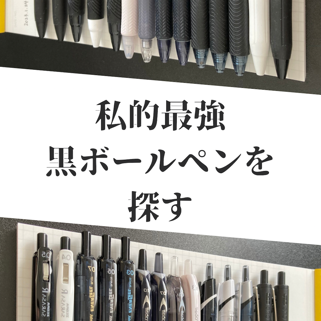 f:id:tk_e:20230201094041p:image
