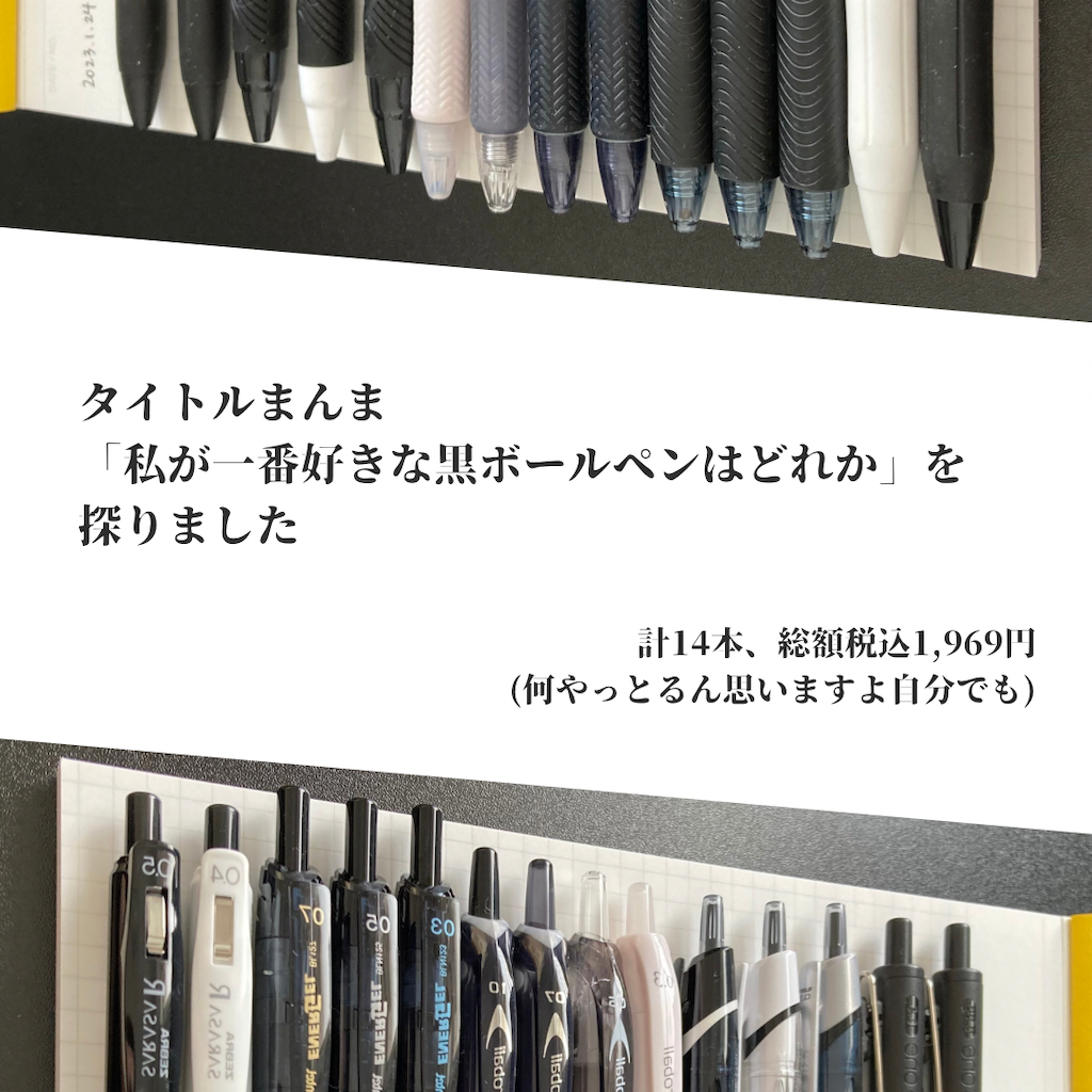 f:id:tk_e:20230201094058p:image