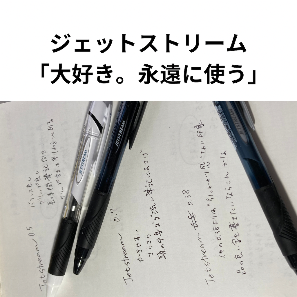 f:id:tk_e:20230201094122p:image