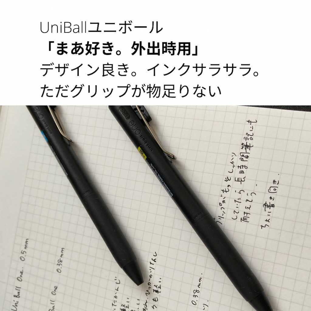 f:id:tk_e:20230201094152p:image
