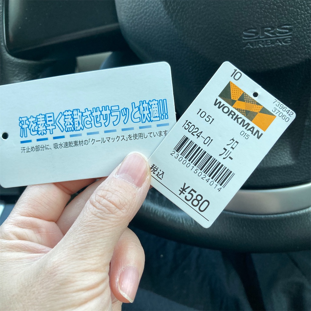 f:id:tk_e:20230311091905j:image f:id:tk_e:20230311091905j:image