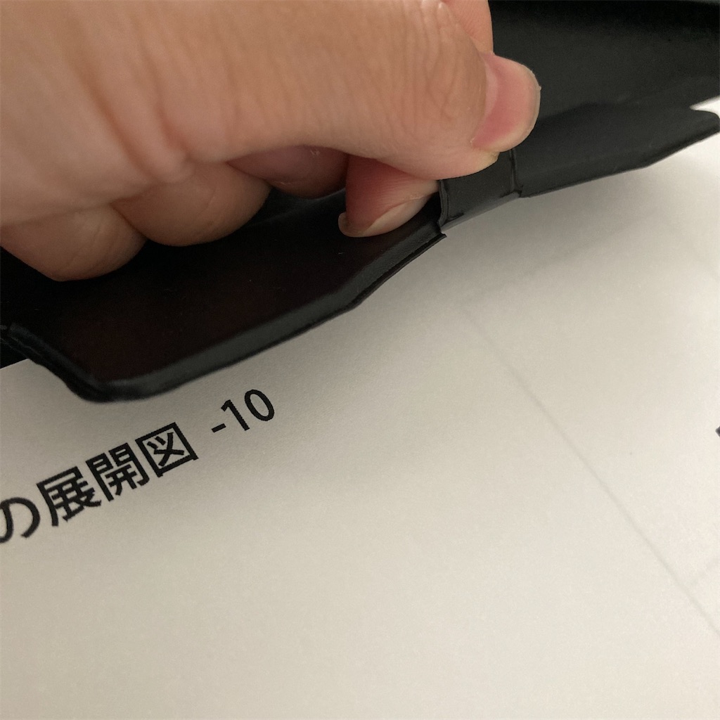 f:id:tk_e:20230830153334j:image
