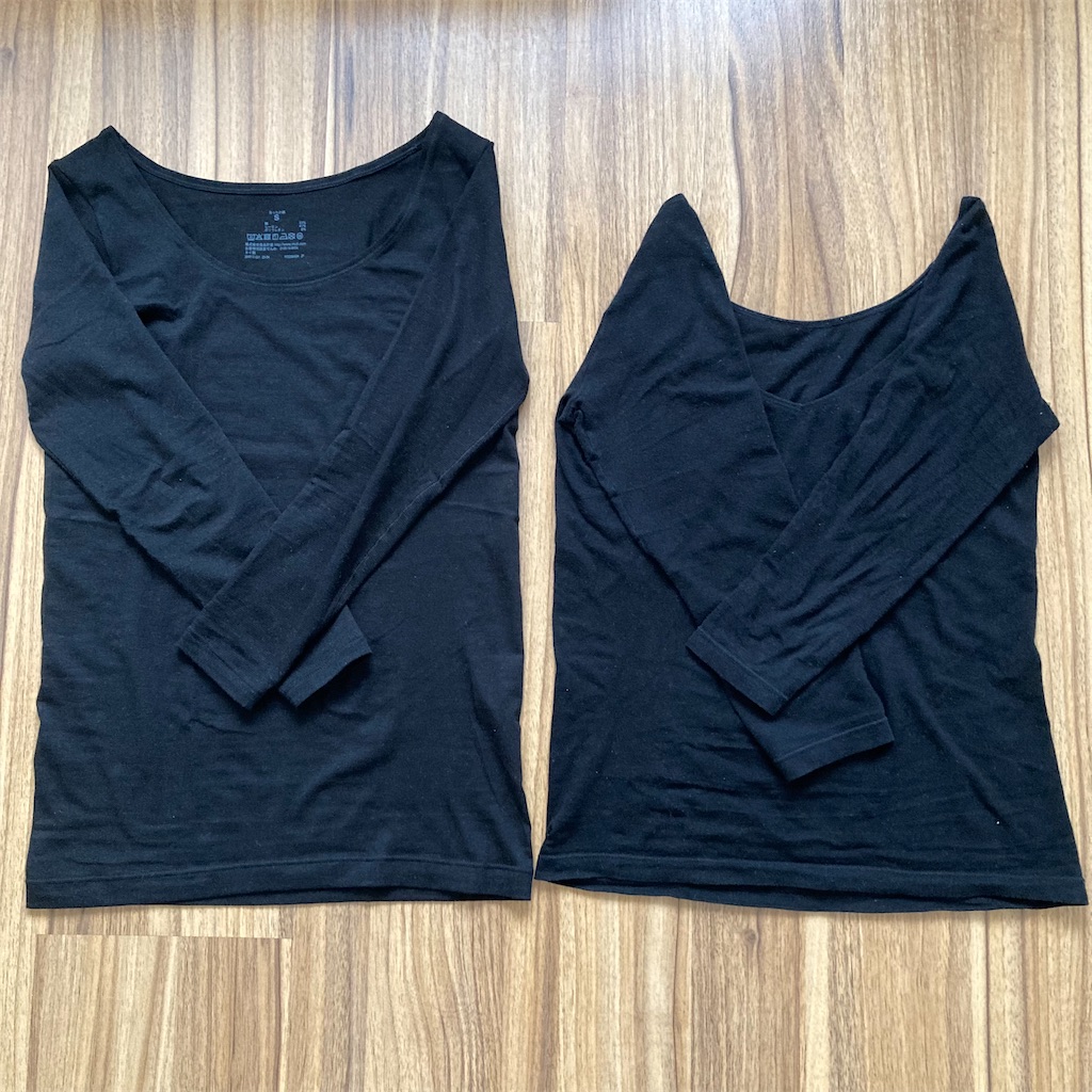 f:id:tk_e:20231008104356j:image