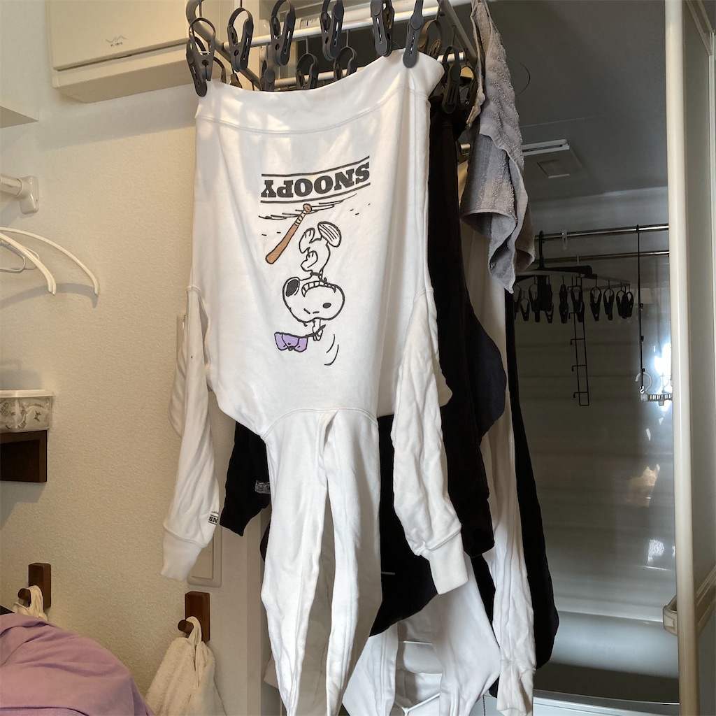 f:id:tk_e:20231208101825j:image