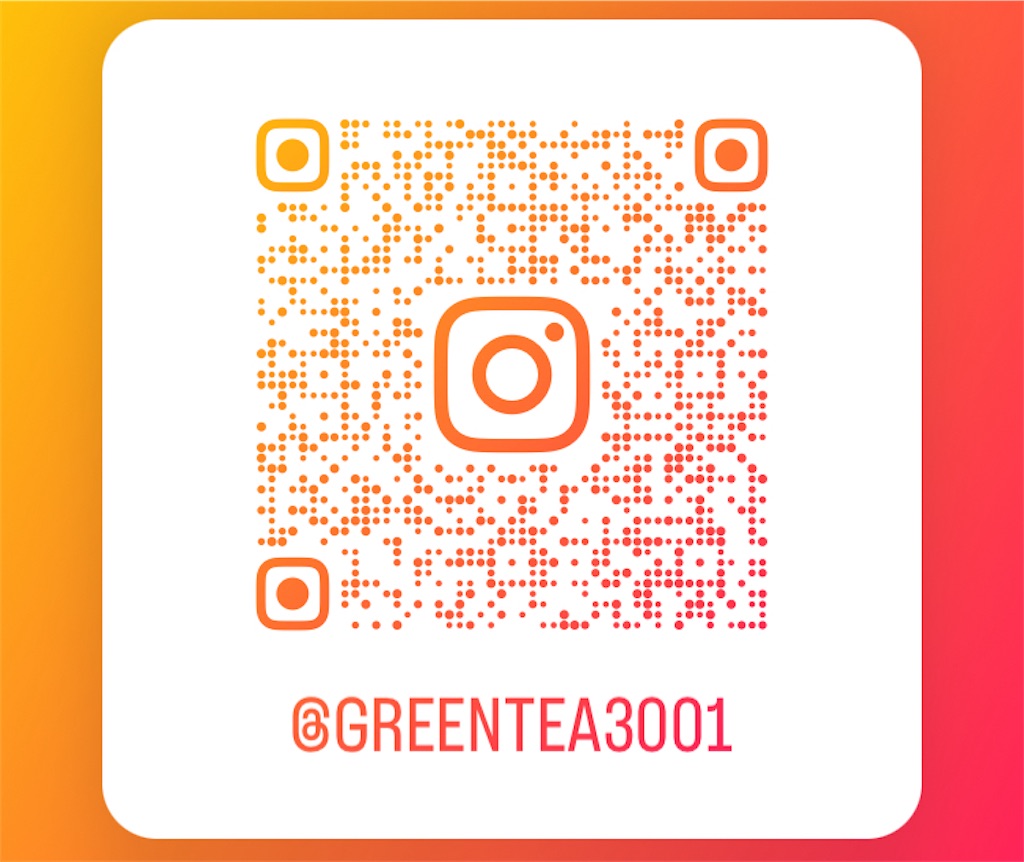 f:id:tk_e:20240904151806j:image