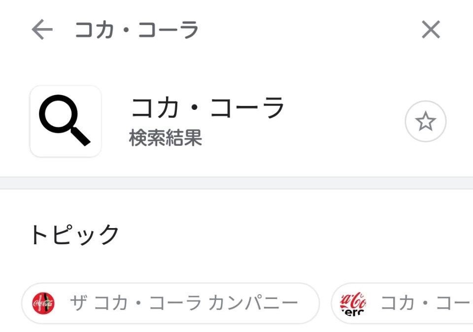 f:id:tk_icarus:20190429201737j:plain f:id:tk_icarus:20190429201737j:plain