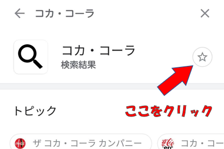 f:id:tk_icarus:20190429201759p:plain f:id:tk_icarus:20190429201759p:plain
