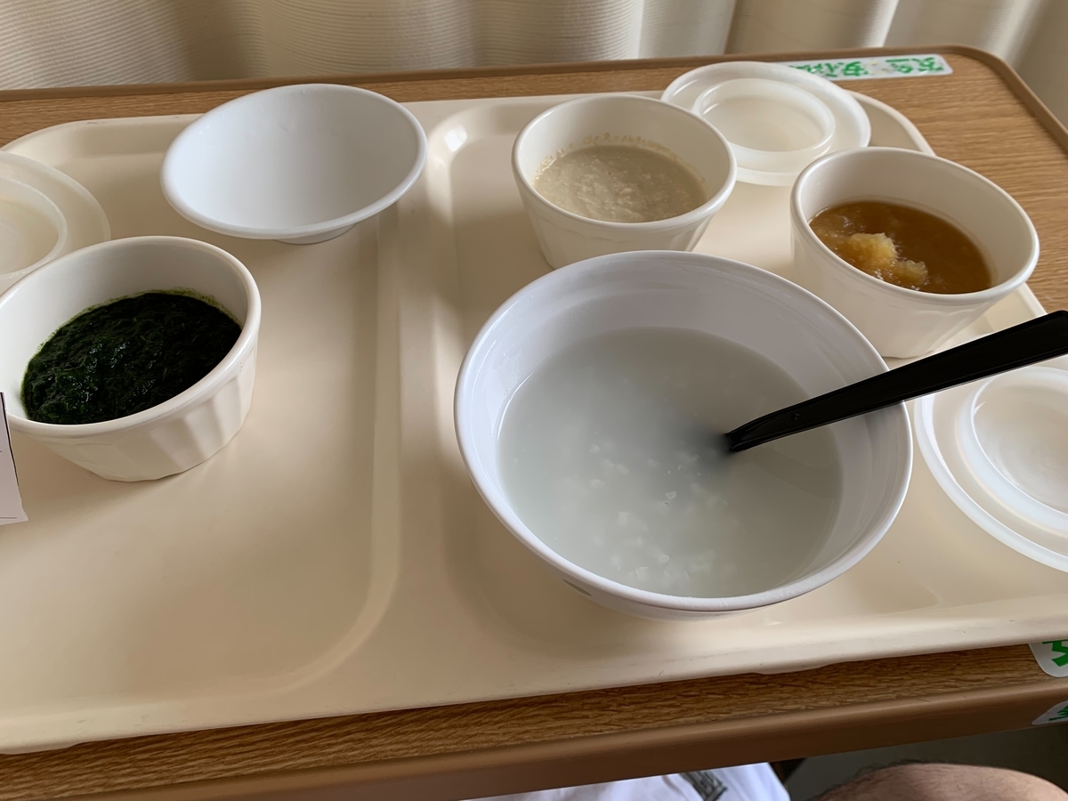 f:id:tk_marupo:20210901104133j:plain