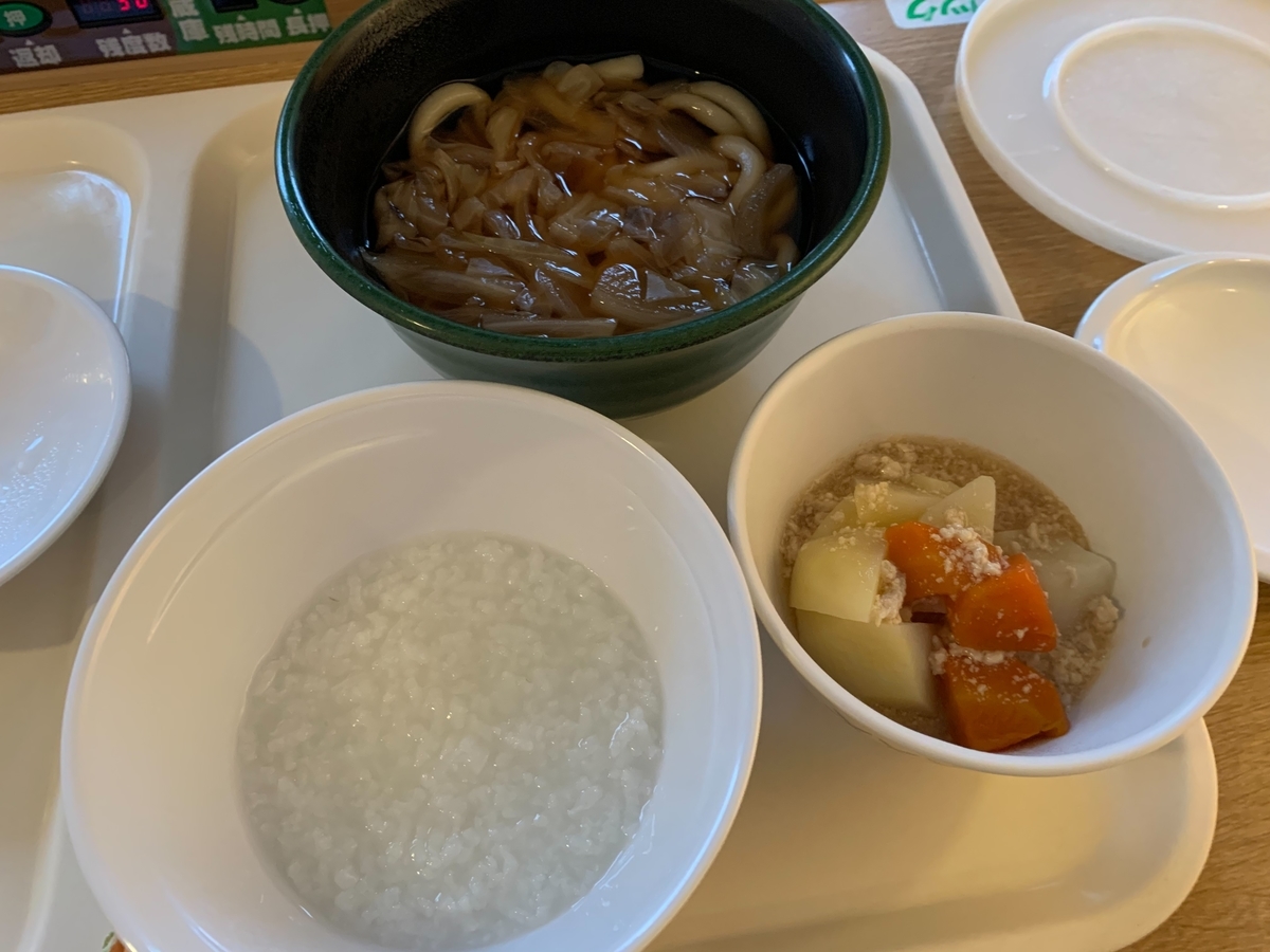 f:id:tk_marupo:20210901113422j:plain