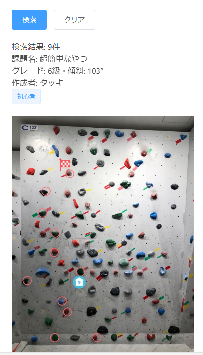 20191112100629