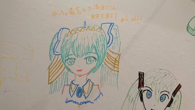 f:id:tk_tkhd:20201001154924j:plain