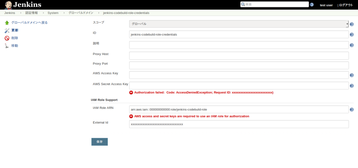 f:id:tkaaad97:20191027011448p:plain