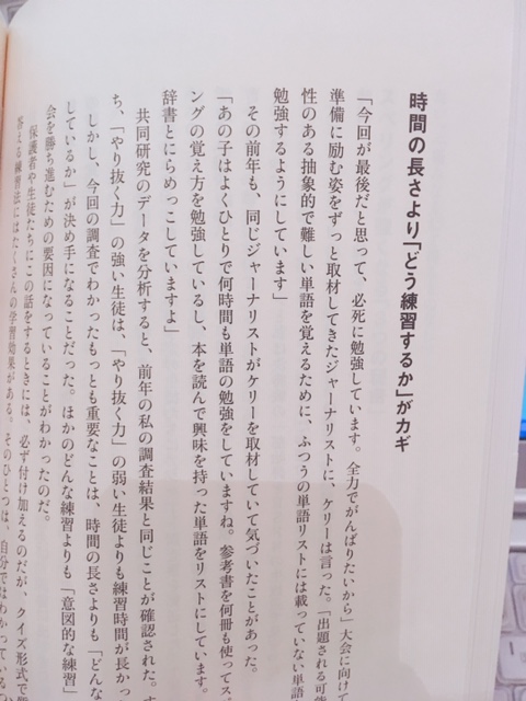 f:id:tkabuto:20190619155614j:plain f:id:tkabuto:20190619155614j:plain