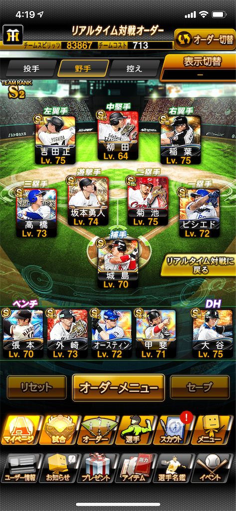 f:id:tkaisei:20211222043153p:image f:id:tkaisei:20211222043153p:image