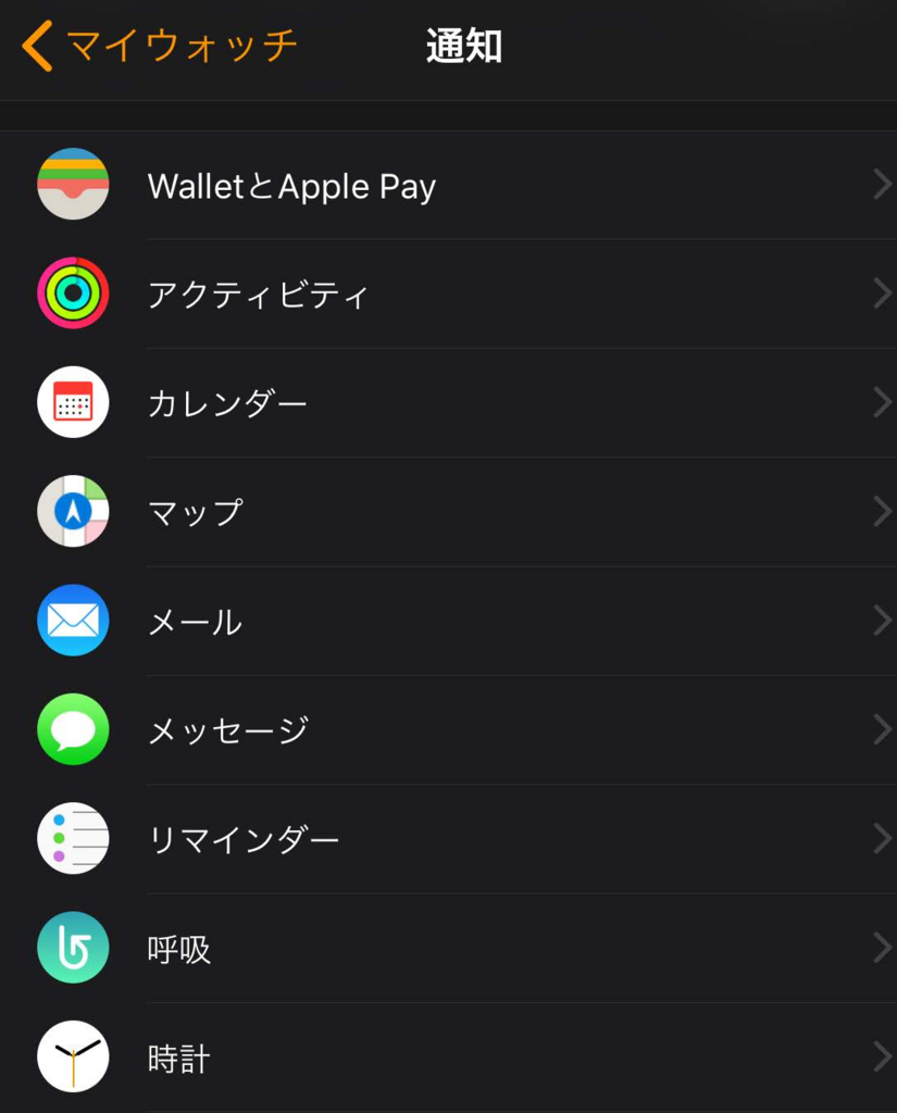 f:id:tkan1111:20180529082059p:plain f:id:tkan1111:20180529082059p:plain