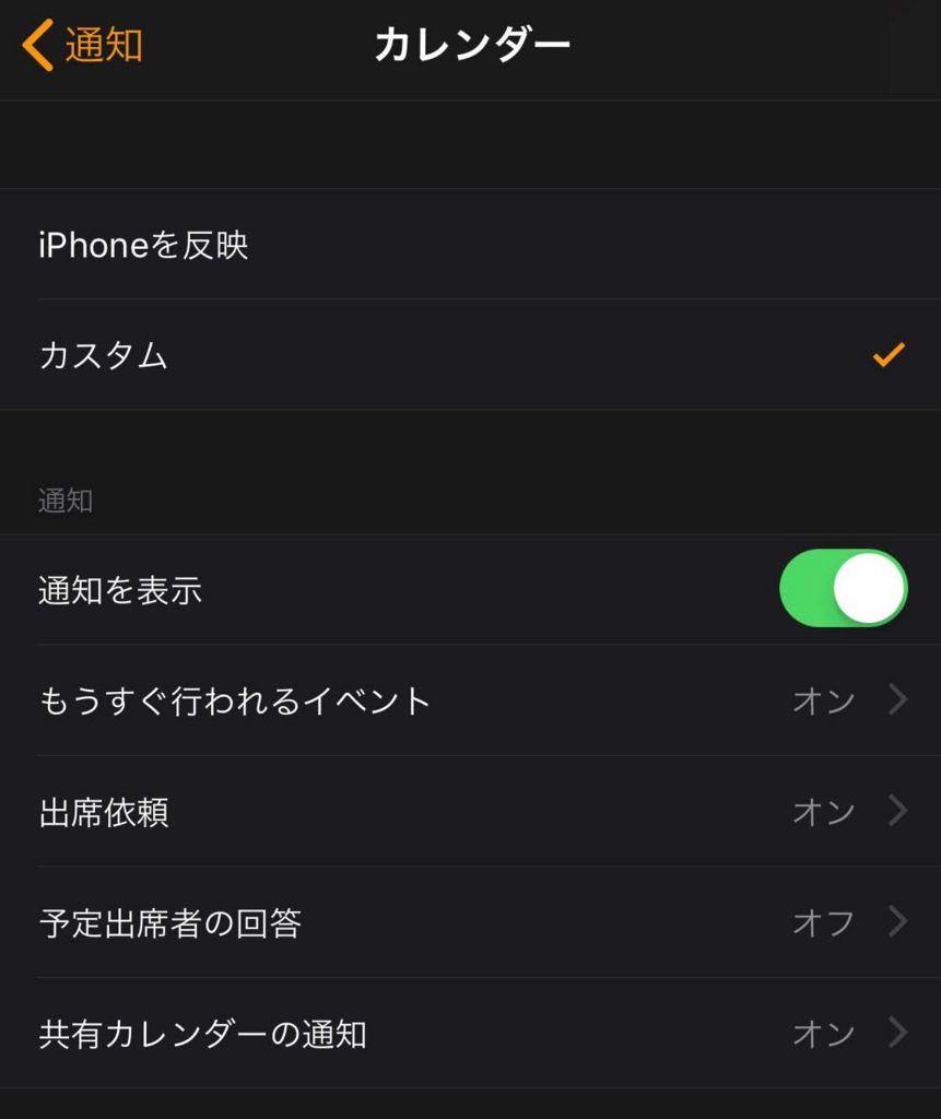 f:id:tkan1111:20180529082449p:plain f:id:tkan1111:20180529082449p:plain