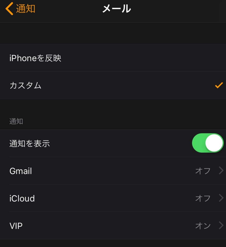 f:id:tkan1111:20180529082813p:plain f:id:tkan1111:20180529082813p:plain