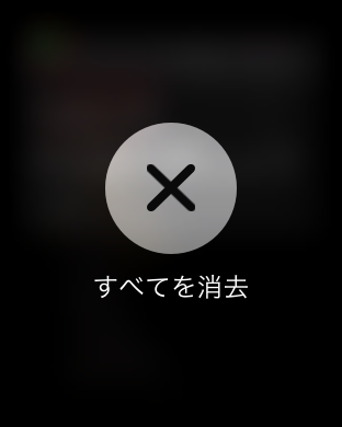 f:id:tkan1111:20180529083957p:plain f:id:tkan1111:20180529083957p:plain