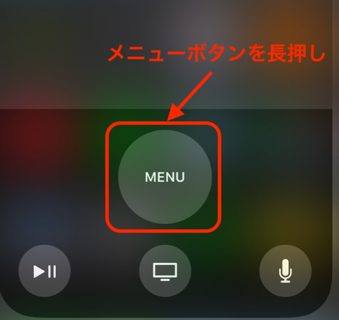 f:id:tkan1111:20180625173000p:plain