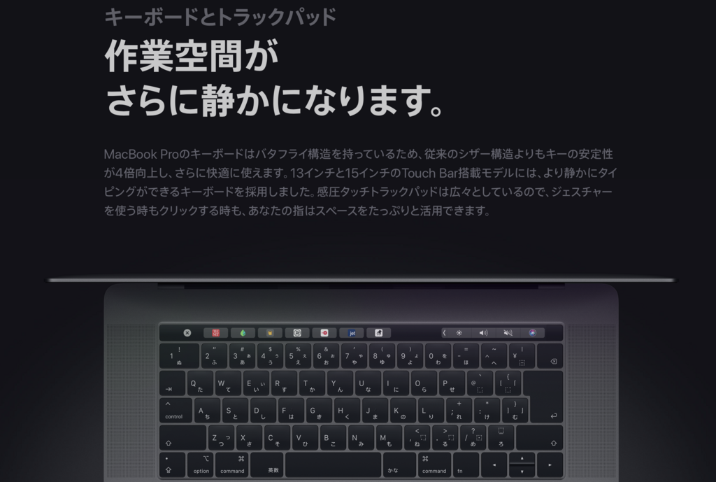 f:id:tkan1111:20180716103234p:plain