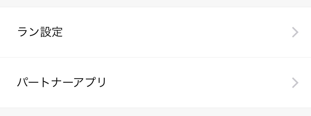 f:id:tkan1111:20180721105243j:plain f:id:tkan1111:20180721105243j:plain