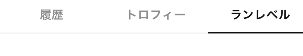 f:id:tkan1111:20180721124914j:plain f:id:tkan1111:20180721124914j:plain