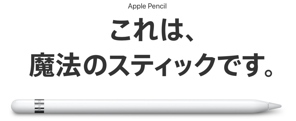 f:id:tkan1111:20180815121010p:plain