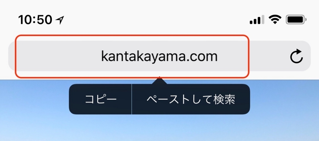 f:id:tkan1111:20180819112313j:plain