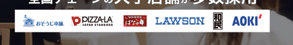f:id:tkan1111:20180830094724p:plain f:id:tkan1111:20180830094724p:plain