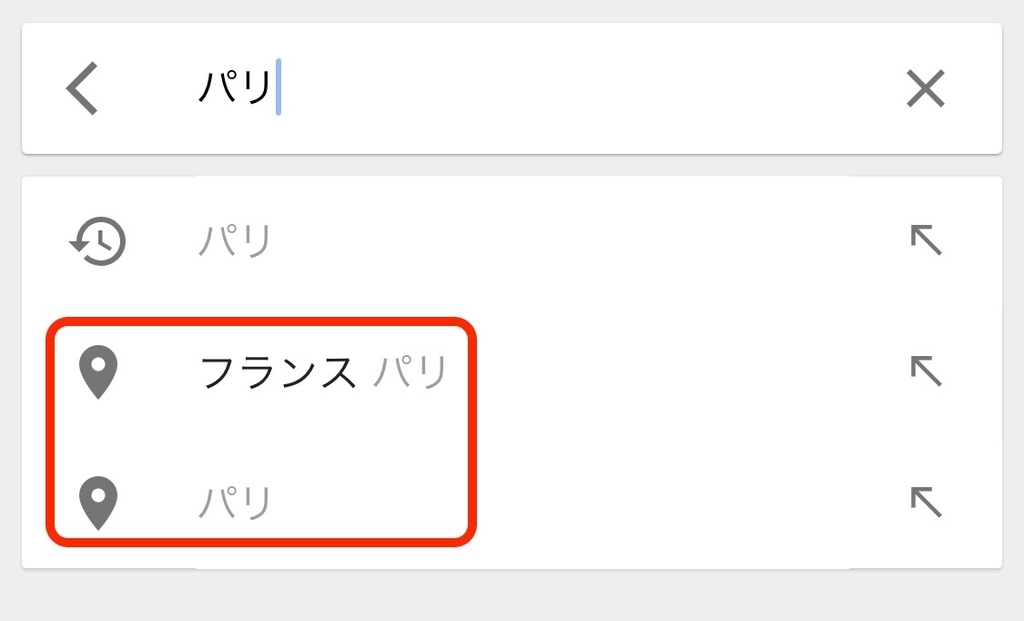 f:id:tkan1111:20180908152557j:plain