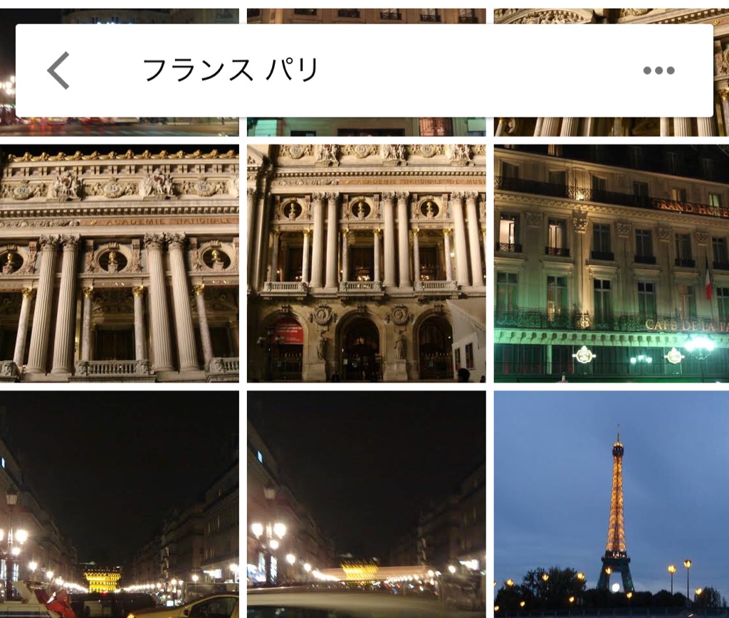 f:id:tkan1111:20180908153724j:plain