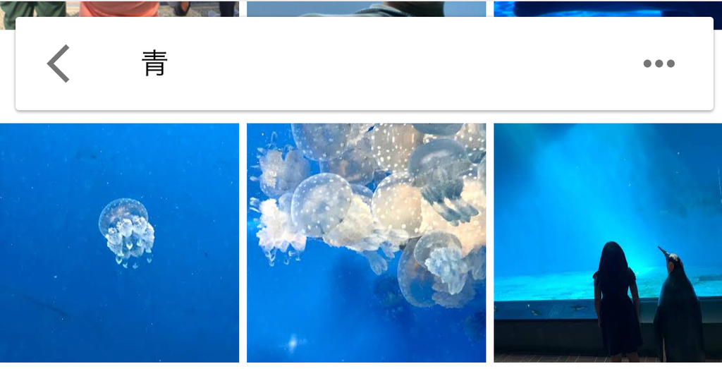 f:id:tkan1111:20180908154938j:plain