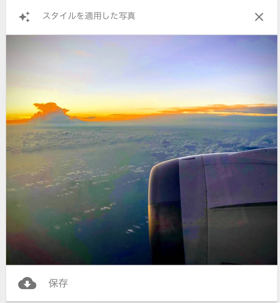 f:id:tkan1111:20180909104146j:plain