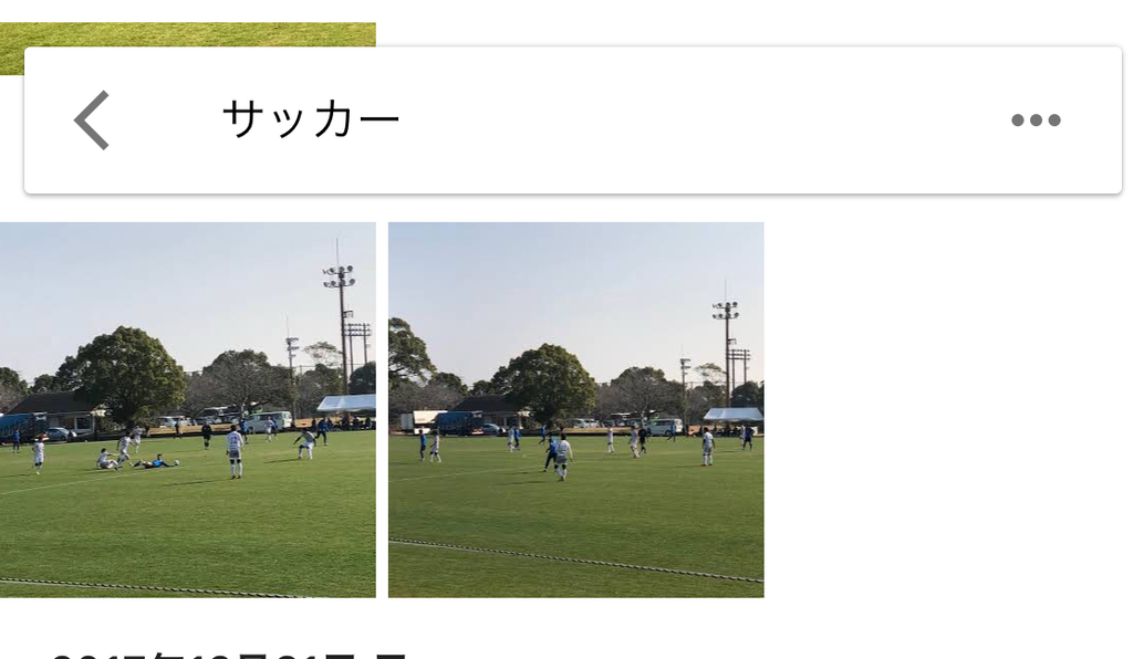 f:id:tkan1111:20180909153132j:plain