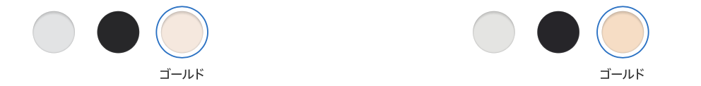 f:id:tkan1111:20180914105404p:plain f:id:tkan1111:20180914105404p:plain