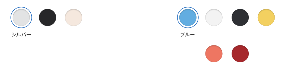 f:id:tkan1111:20180914181023p:plain