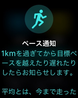 f:id:tkan1111:20180919121904j:plain