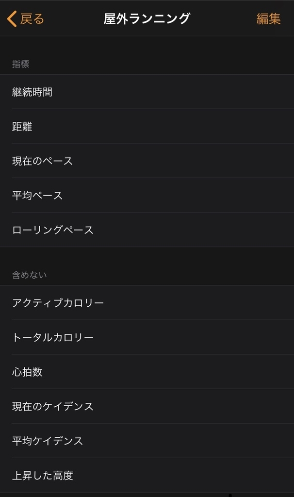 f:id:tkan1111:20180927114331j:plain