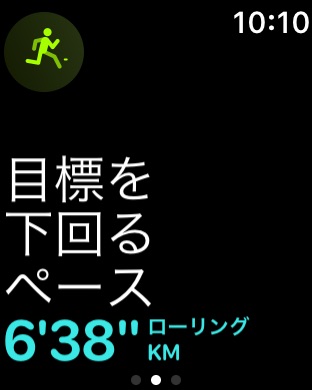 f:id:tkan1111:20180927131617j:plain