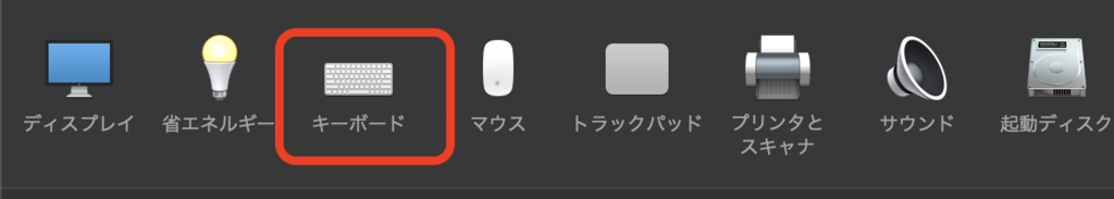 f:id:tkan1111:20181013102807p:plain f:id:tkan1111:20181013102807p:plain