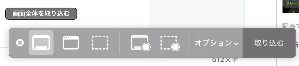 f:id:tkan1111:20181013103529p:plain f:id:tkan1111:20181013103529p:plain