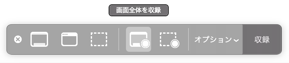 f:id:tkan1111:20181013105123p:plain f:id:tkan1111:20181013105123p:plain