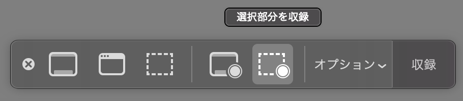 f:id:tkan1111:20181013110256p:plain f:id:tkan1111:20181013110256p:plain