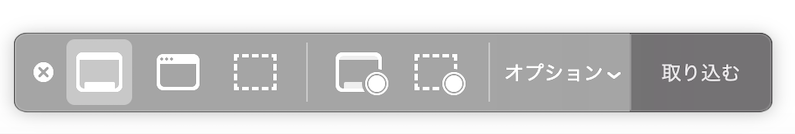 f:id:tkan1111:20181013112725p:plain f:id:tkan1111:20181013112725p:plain