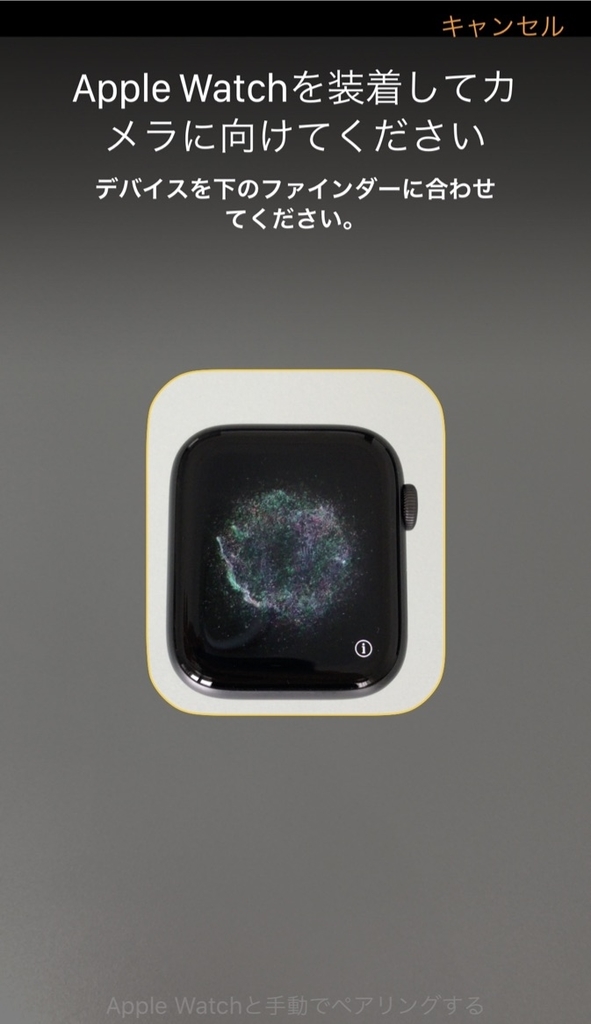 f:id:tkan1111:20181017090605j:plain f:id:tkan1111:20181017090605j:plain