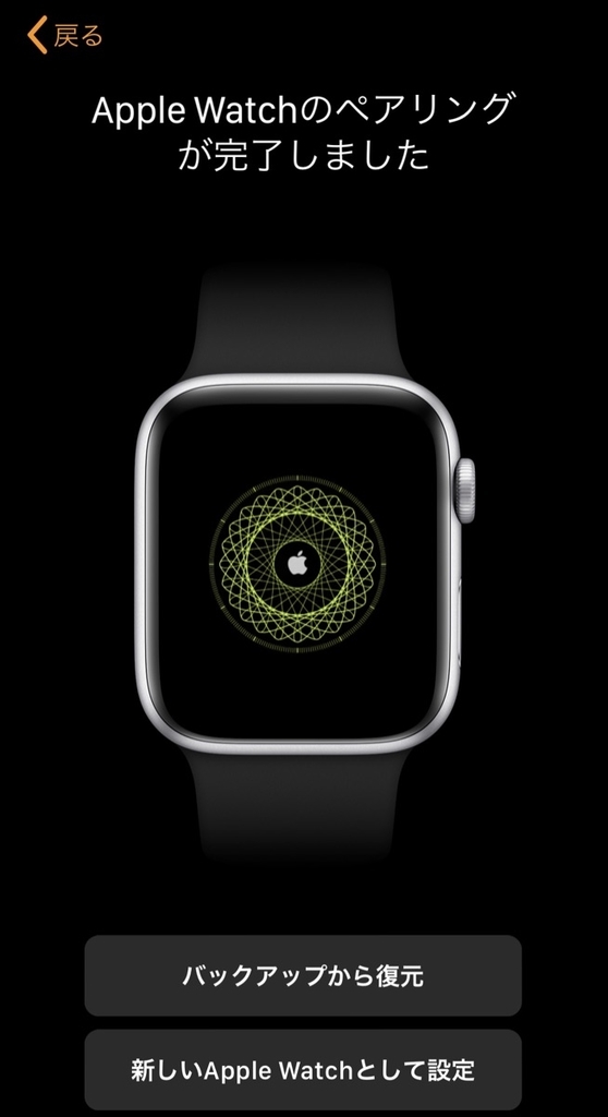 f:id:tkan1111:20181017090731j:plain f:id:tkan1111:20181017090731j:plain