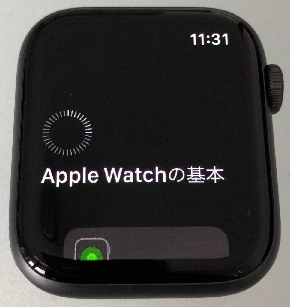 f:id:tkan1111:20181017090951j:plain f:id:tkan1111:20181017090951j:plain