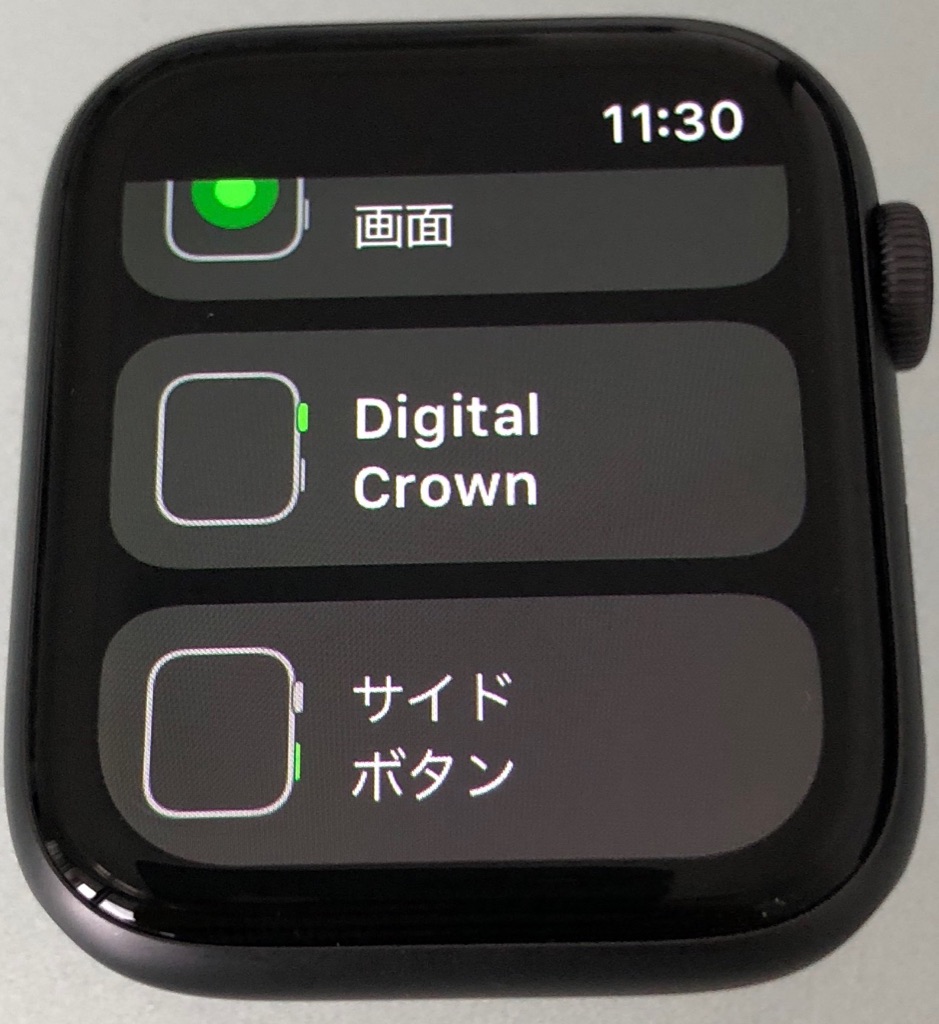 f:id:tkan1111:20181017091005j:plain f:id:tkan1111:20181017091005j:plain