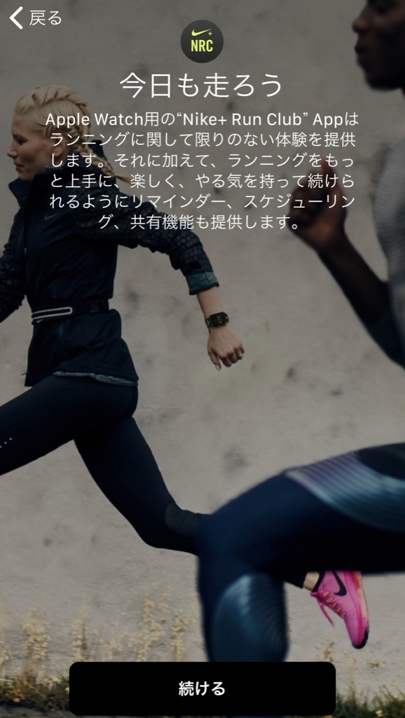 f:id:tkan1111:20181017091355j:plain f:id:tkan1111:20181017091355j:plain