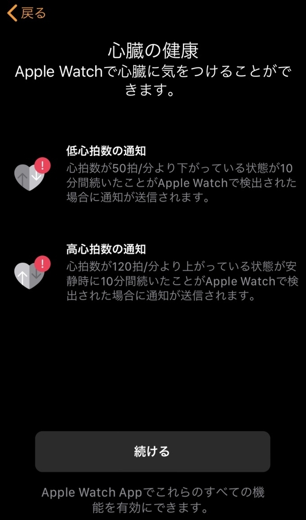 f:id:tkan1111:20181017091413j:plain f:id:tkan1111:20181017091413j:plain